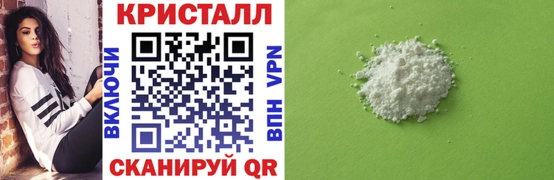АМФЕТАМИН 97%  дарнет шоп  Будённовск 
