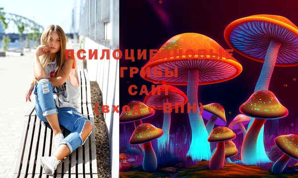 экстази Аркадак