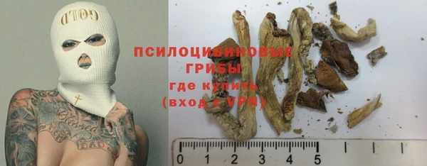 экстази Аркадак