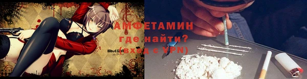 экстази Аркадак