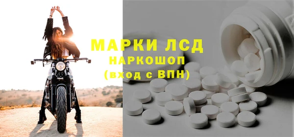ешки Армянск