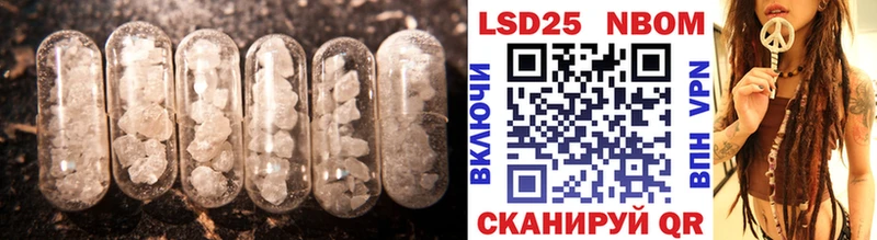 ЛСД экстази ecstasy продажа наркотиков Будённовск